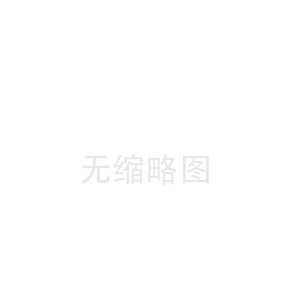 通山吉安陶瓷纤维板中心(鄂尔多斯陶瓷纤维布工厂)